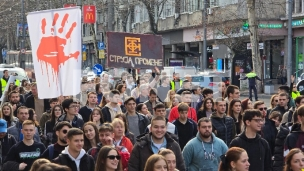 Podrška studentima u Srbiji